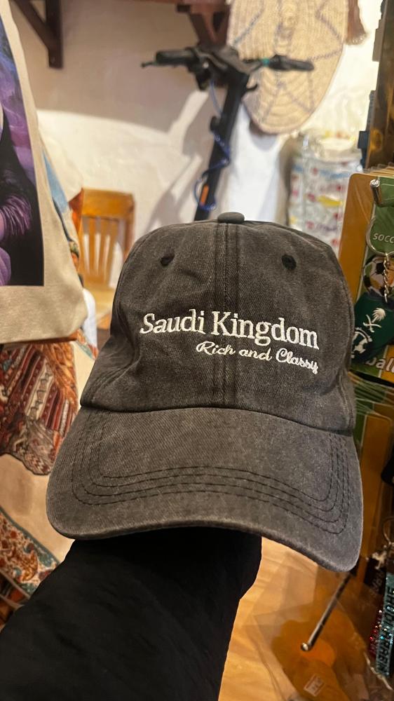 Saudi Cap