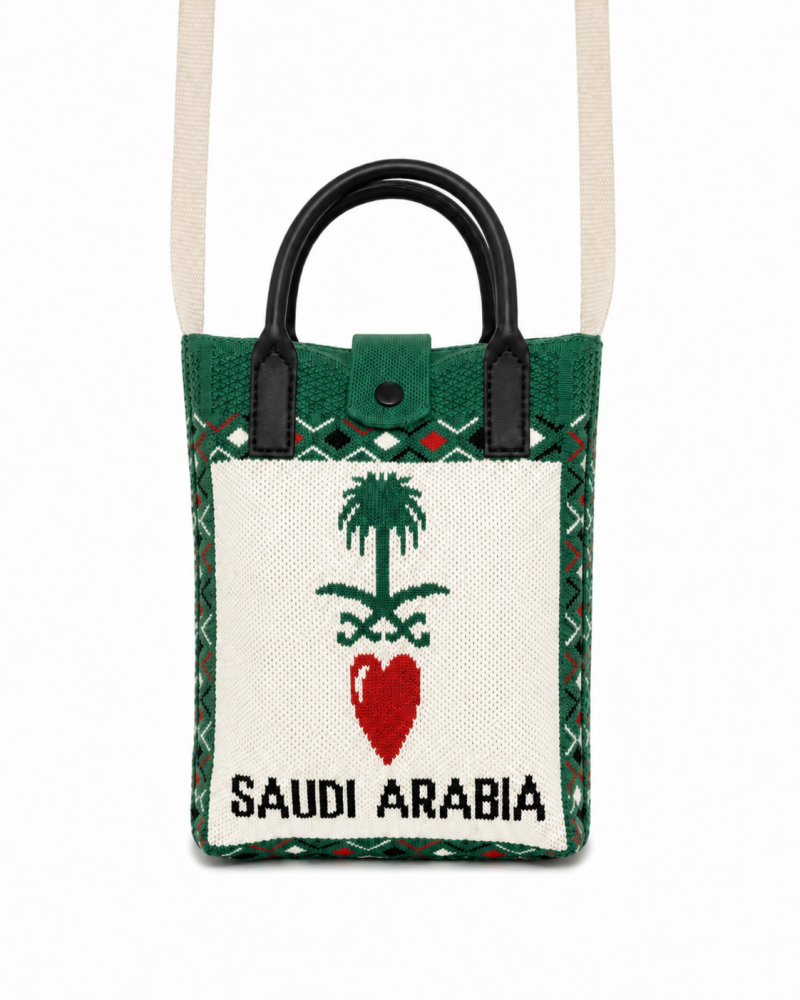 Saudi Arabia Handmade Woven Saudi Emblem Phone Crossbody Bag | Saudi Souvenir