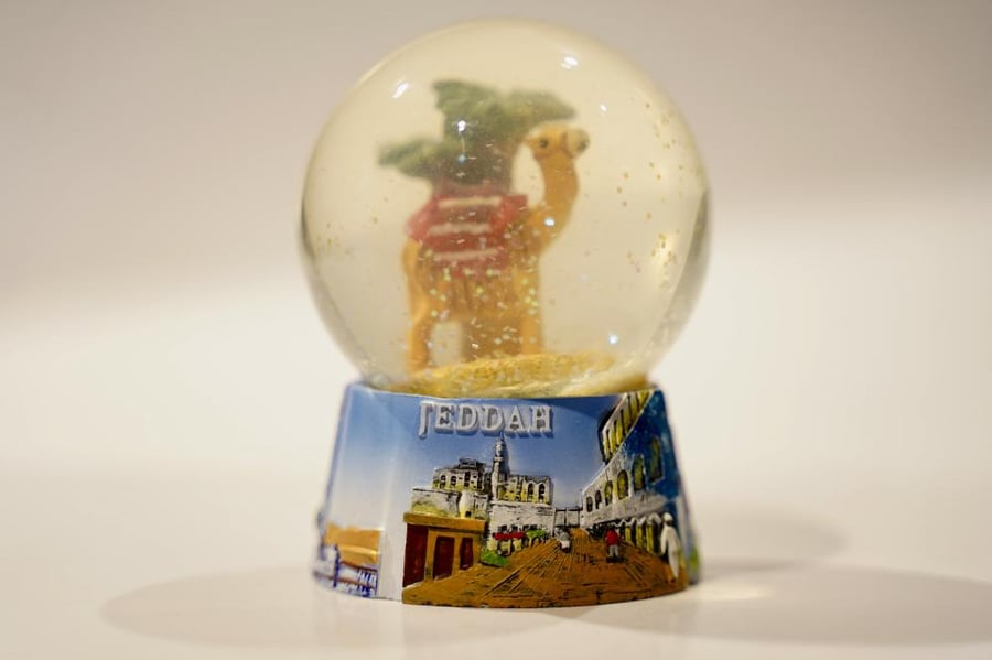 Snowball - Jeddah