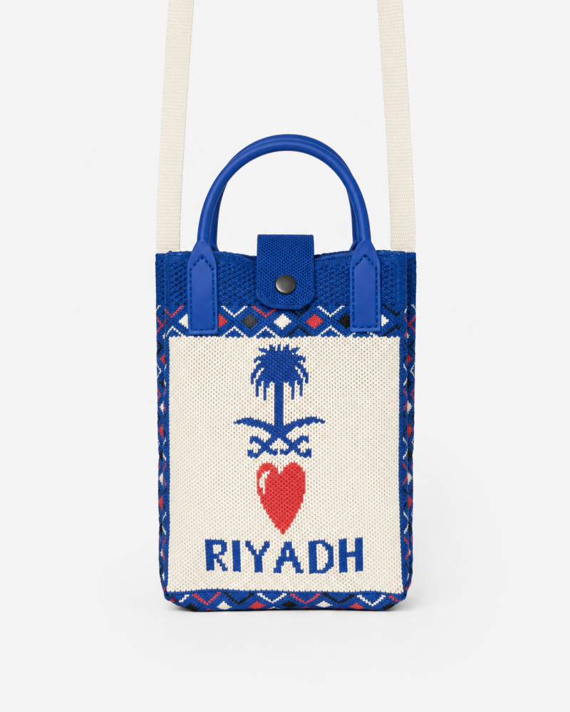 Riyadh Handmade Woven Saudi Emblem Phone Crossbody Bag | Saudi Souvenir