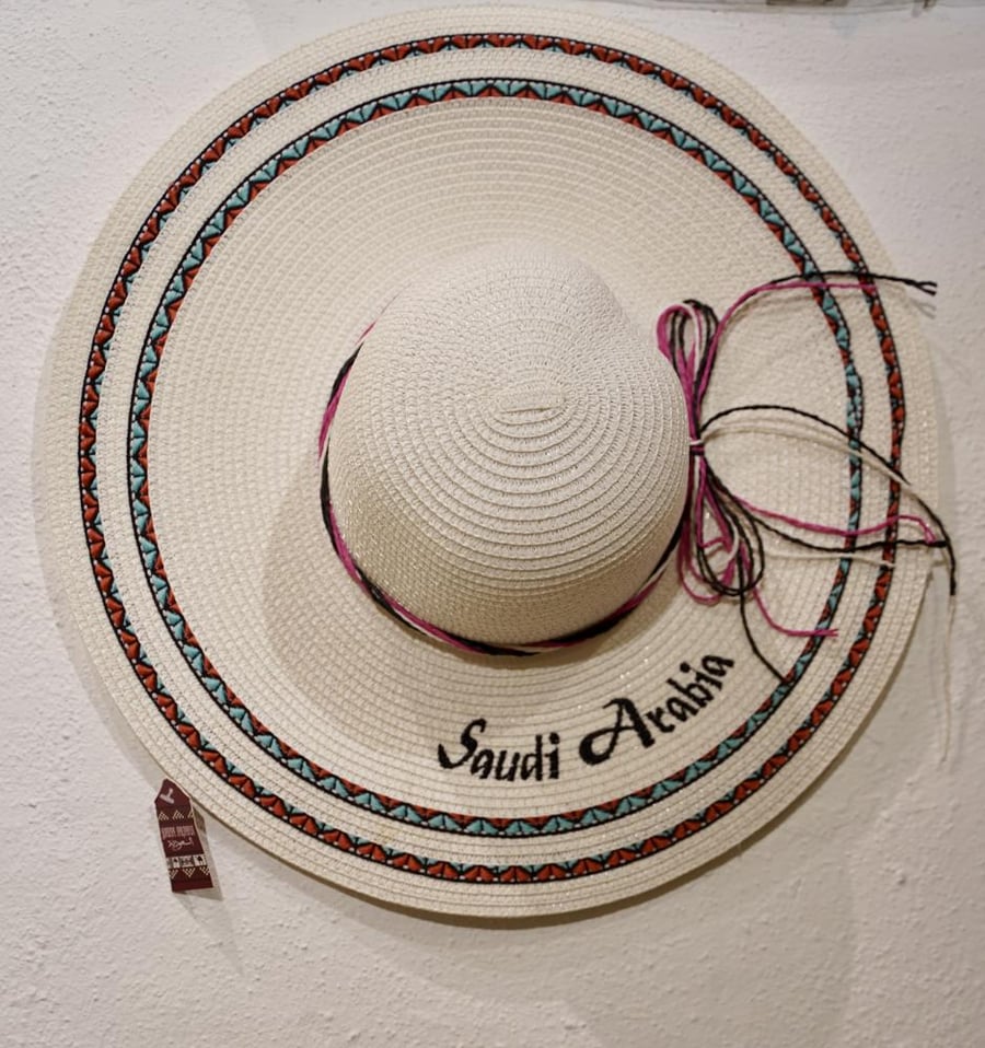 Hat - Saudi Arabia