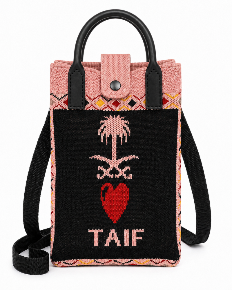 Taif Handmade Woven Saudi Emblem Phone Crossbody Bag | Saudi Souvenir
