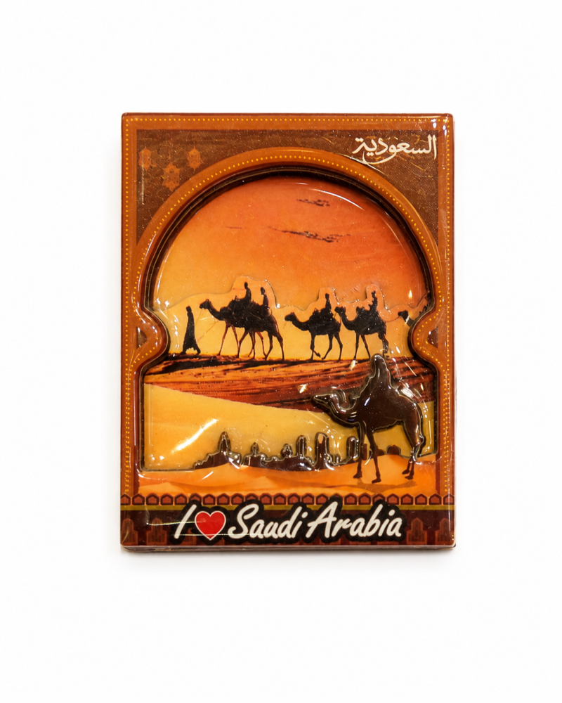 Saudi Desert Camel Caravan Magnet | Saudi Souvenir