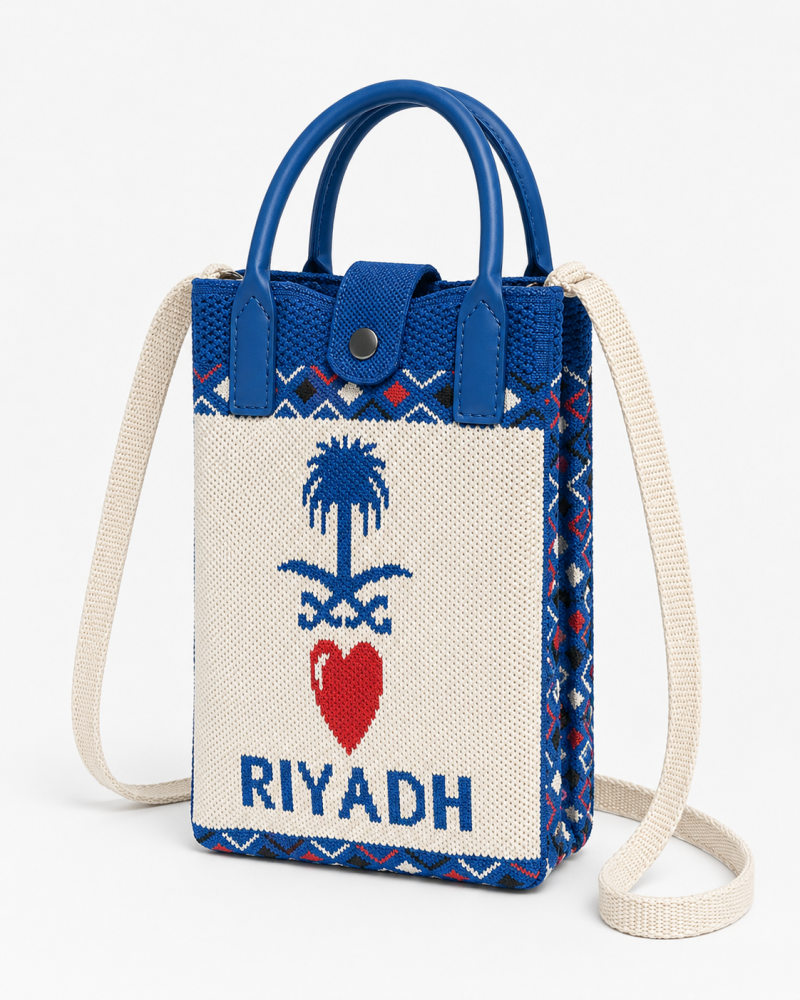 Riyadh Handmade Woven Saudi Emblem Phone Crossbody Bag | Saudi Souvenir