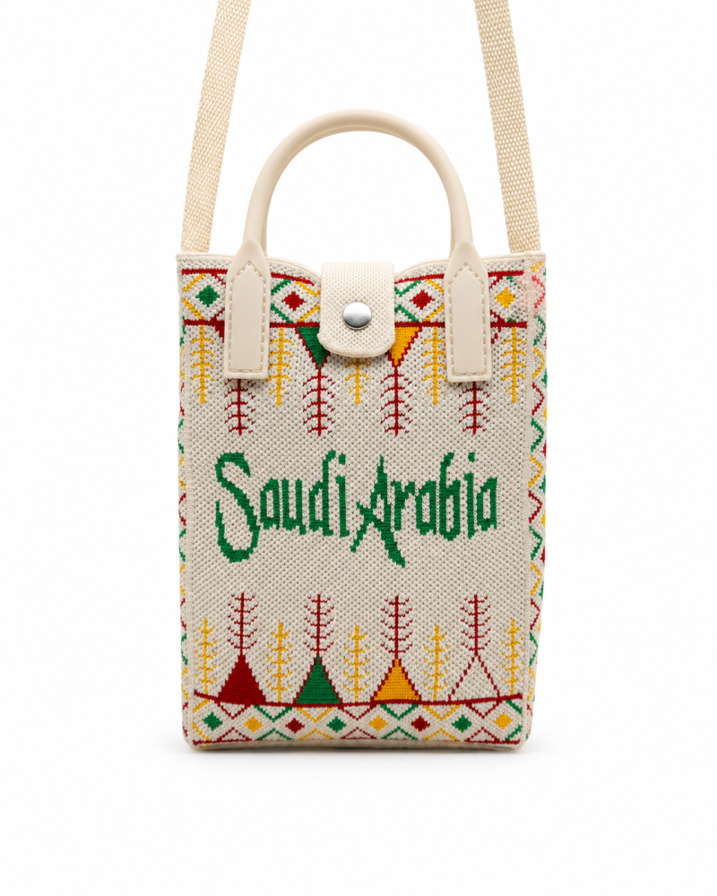 Classic Al-Qatt Al-Asiri Handmade Woven Phone Crossbody Bag (White Handle) | Saudi Souvenir