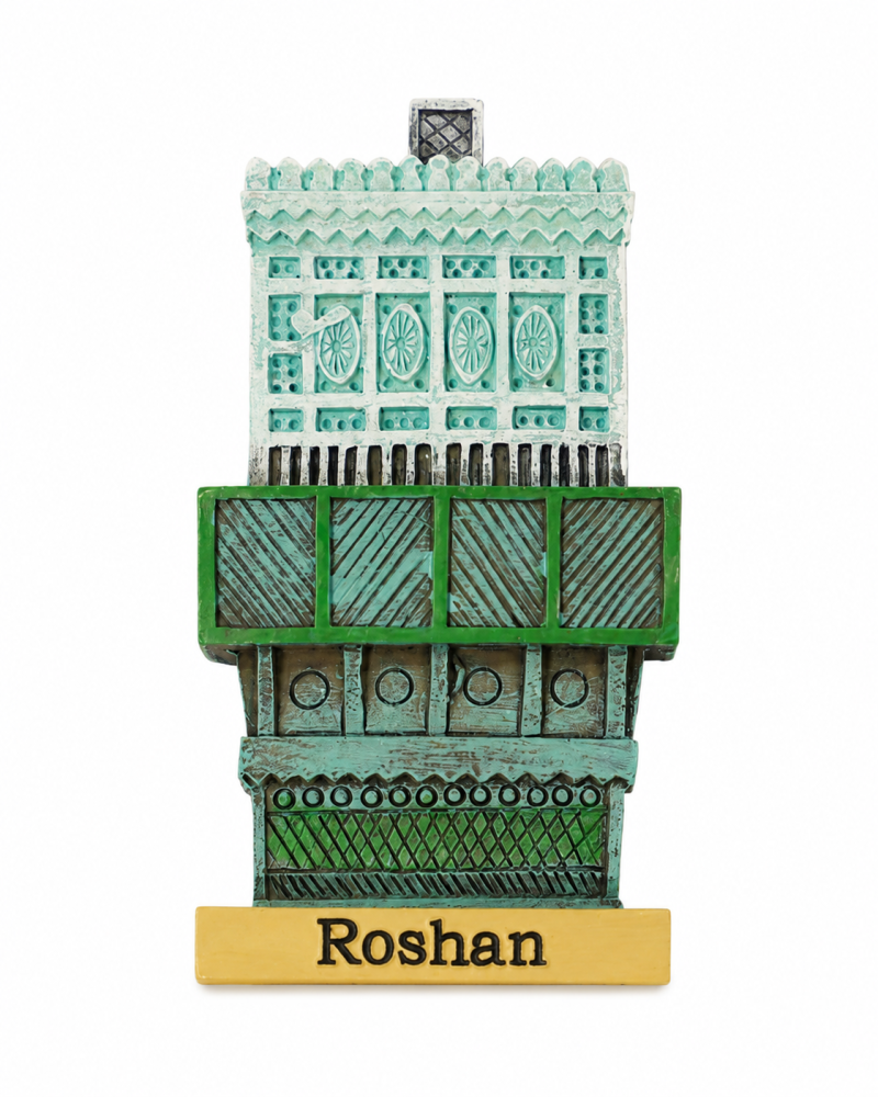 Jeddah Roshan Magnet | Saudi Souvenir