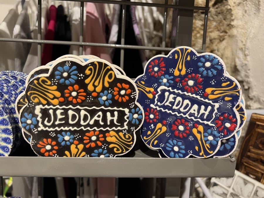 Handmade Coasters - Jeddah  / Small