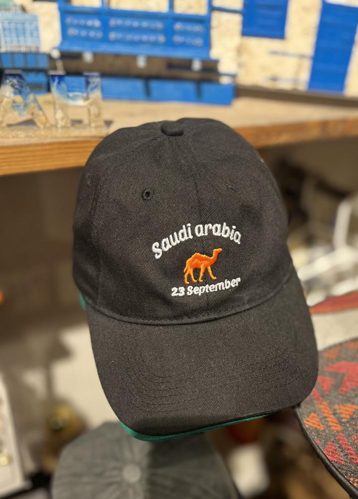 Saudi Arabia Cap