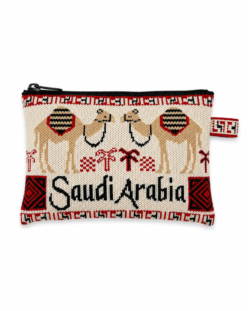 Sadu Camel Handmade Woven Pouch | Saudi Souvenir