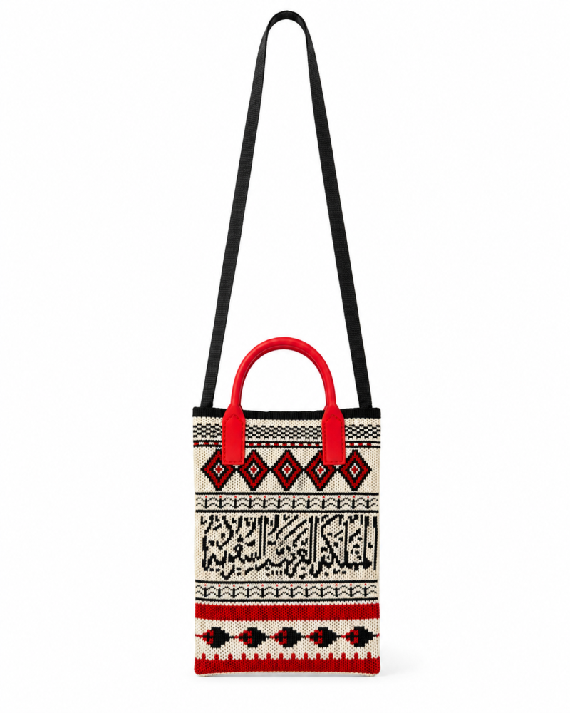 Classic Sadu Handmade Woven Phone Crossbody Bag  (Red Handle)  | Saudi Souvenir