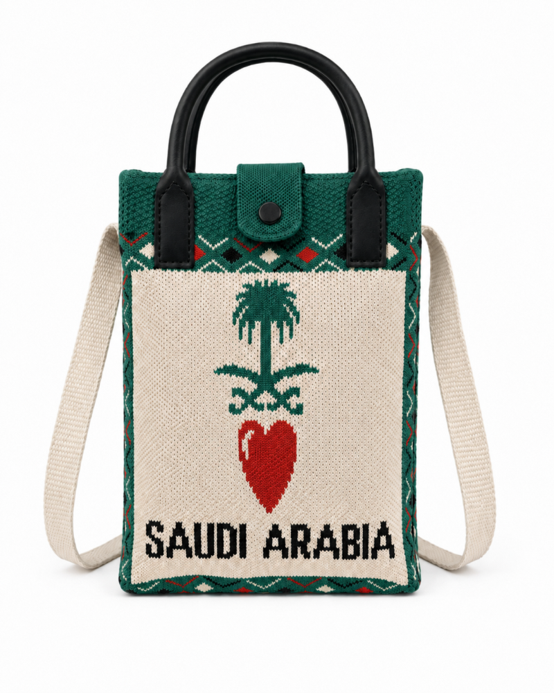 Saudi Arabia Handmade Woven Saudi Emblem Phone Crossbody Bag | Saudi Souvenir