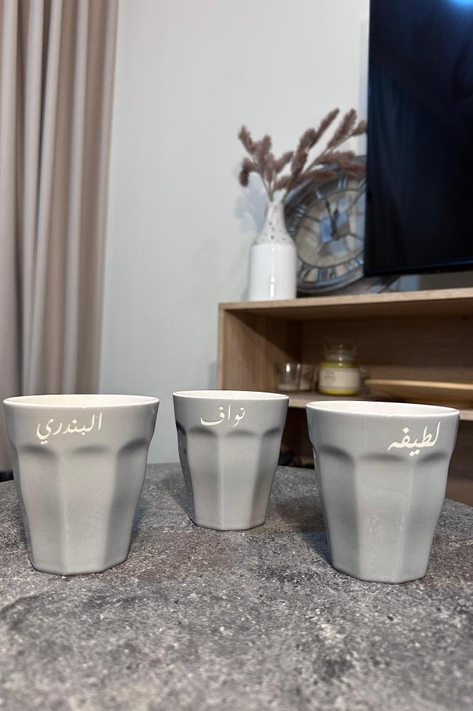 ايكيا رمادي