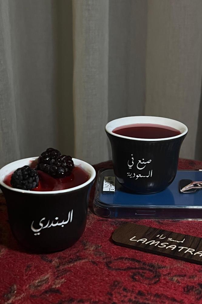 فنجال روز مع الاسم او العباره ب ١٣ ريال