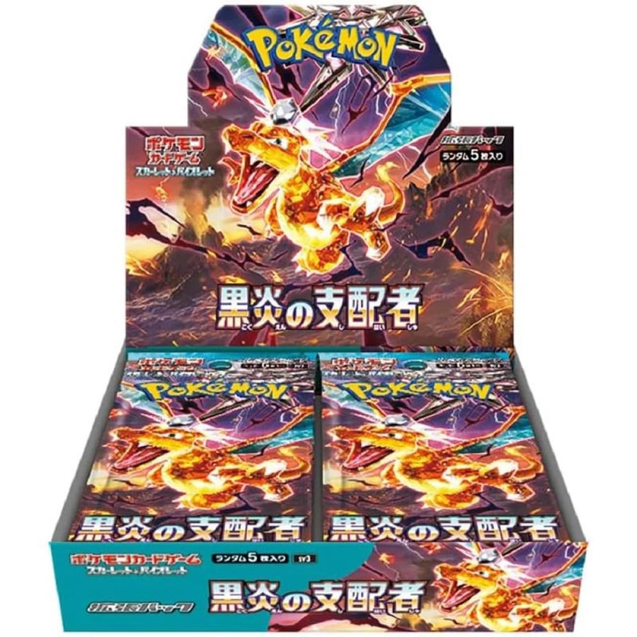 Pokemon Card Game Scarlet & Violet Booster Pack Ruler of the Black Flame BOX