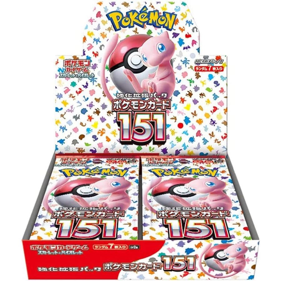Violet Booster Pack Pokemon 151 BOX sv2a Japanese