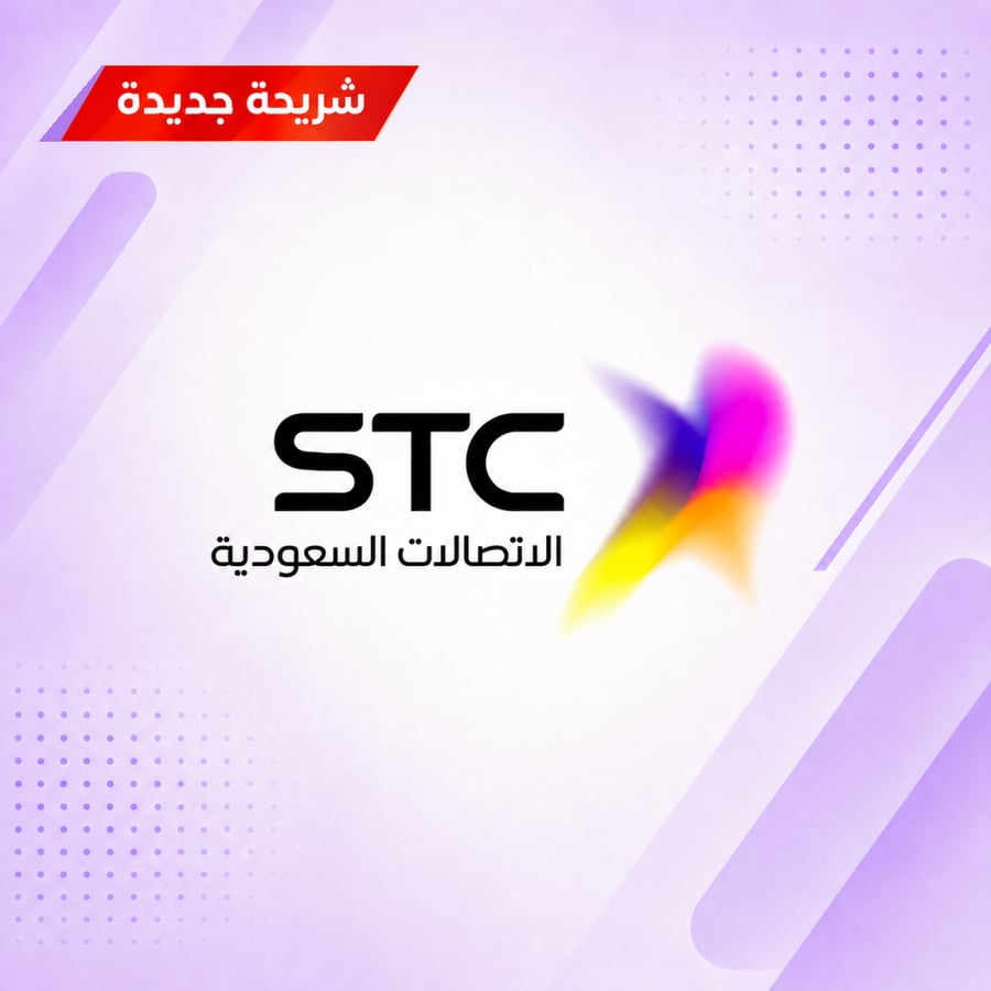 سوا فليكس 100