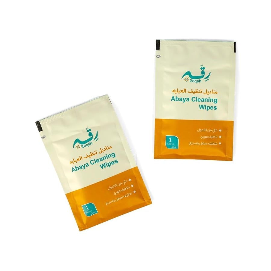 منديل تنظيف العبايات