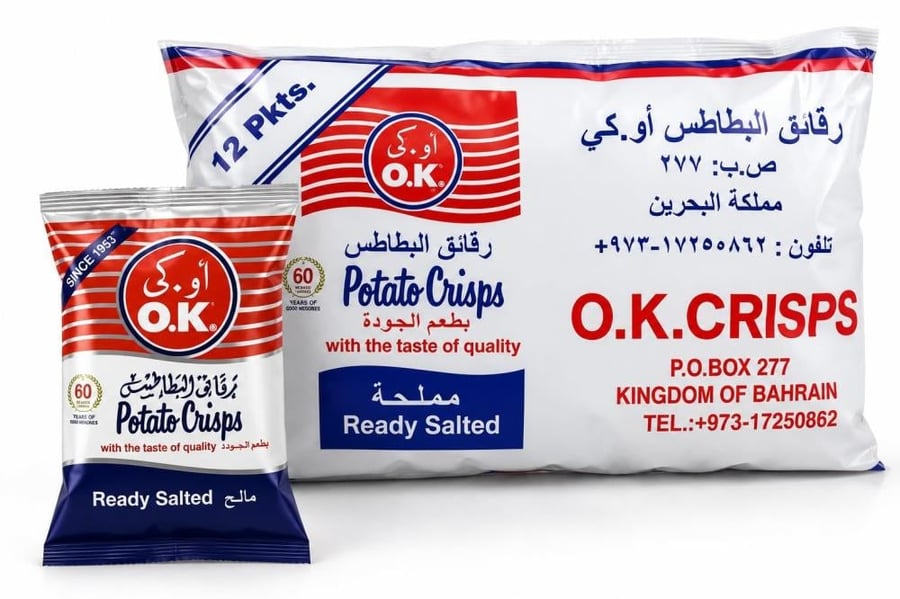 شيبس أوكي البحريني المملح الأصلي (O.K. Crisps) - كيس عائلي من زمان (12 كيس)