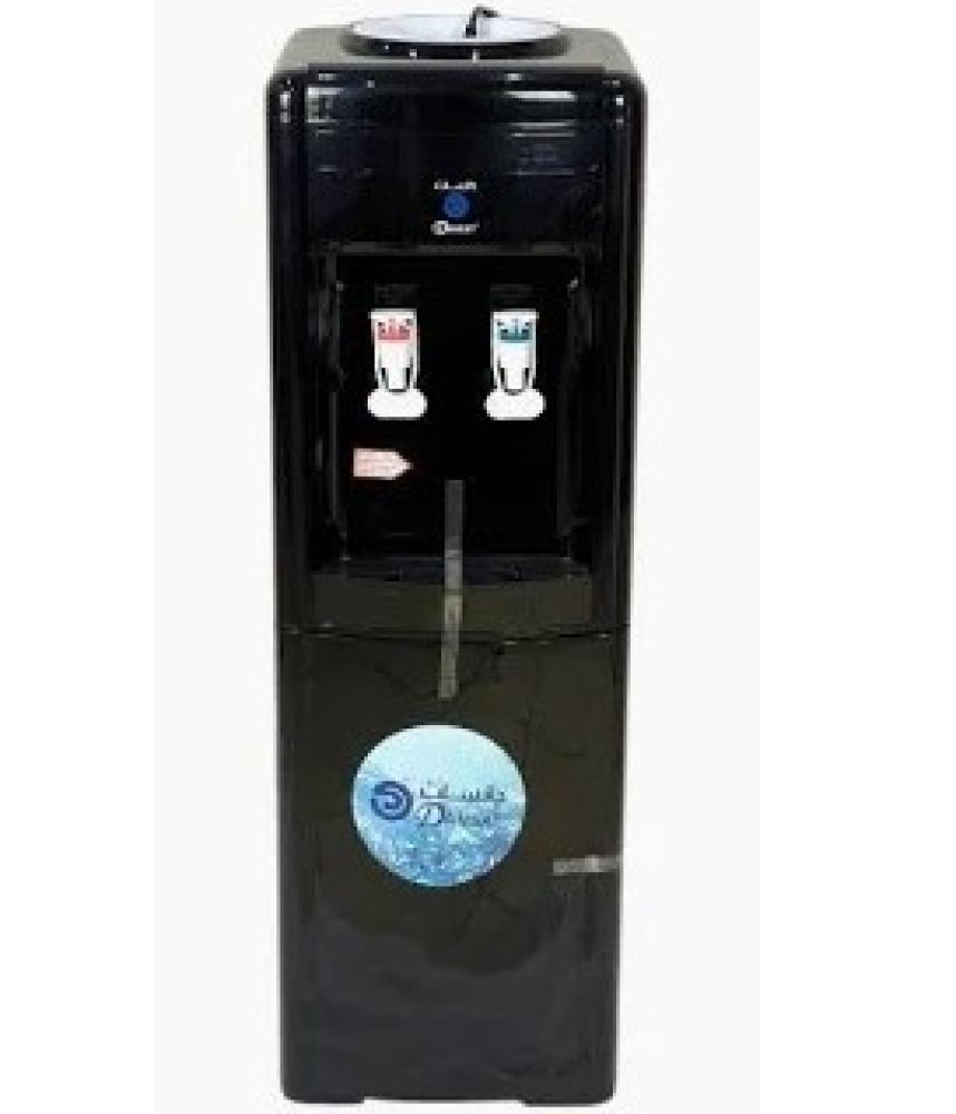 Dansat refrigerator 550 black