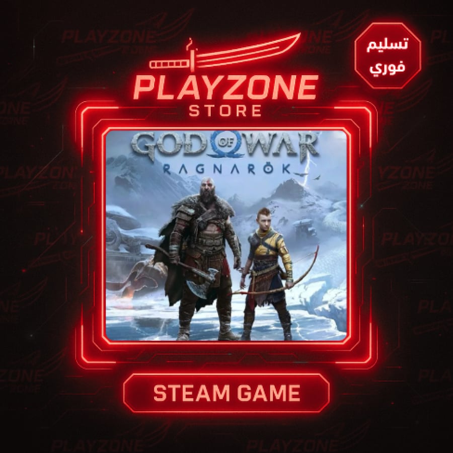 God of War Ragnarok