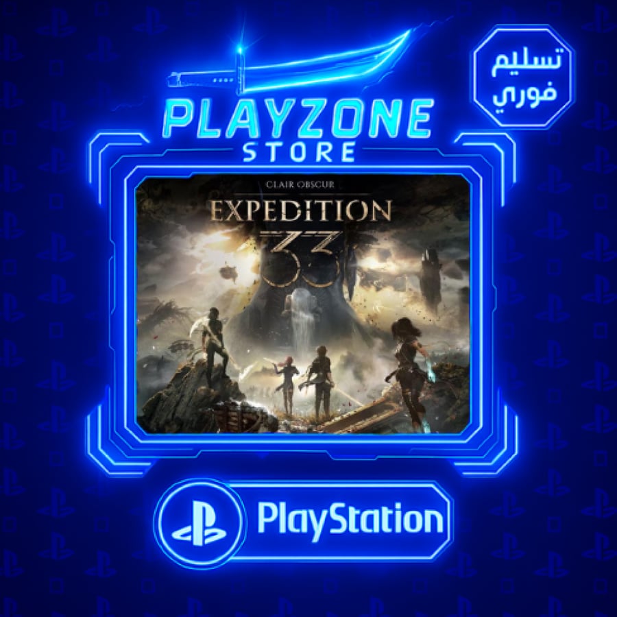 كلير أوبسكور إكسبيديشن 33 سوني 5 | Clair Obscur: Expedition 33