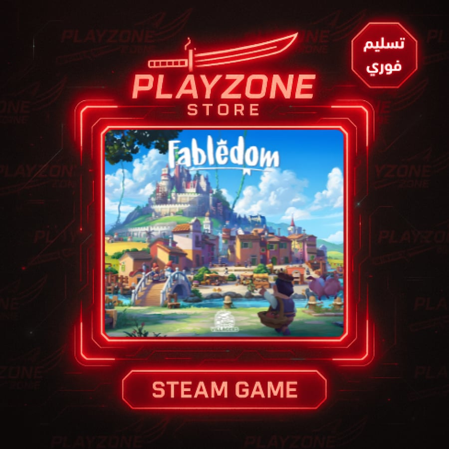 Fabledom
