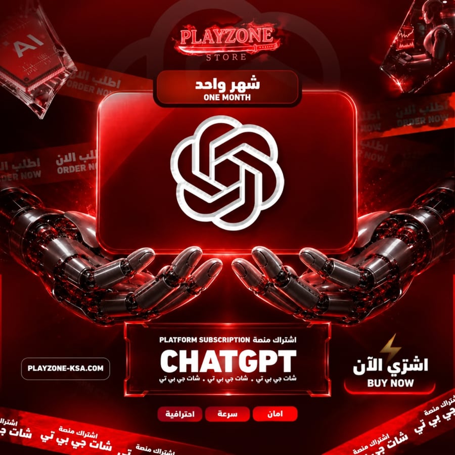 Chat GPT Plus subscription for one month, private account | months ChatGPT 5 Plus