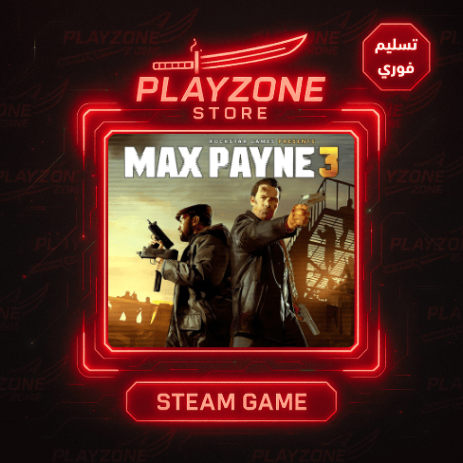 Max Payne 3 | ماكس باين 3