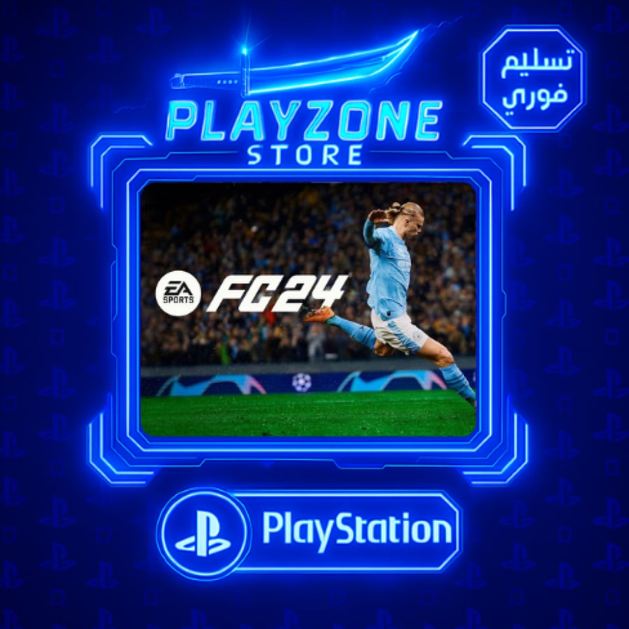 FC 24 | FIFA 24 PS5 & PS4