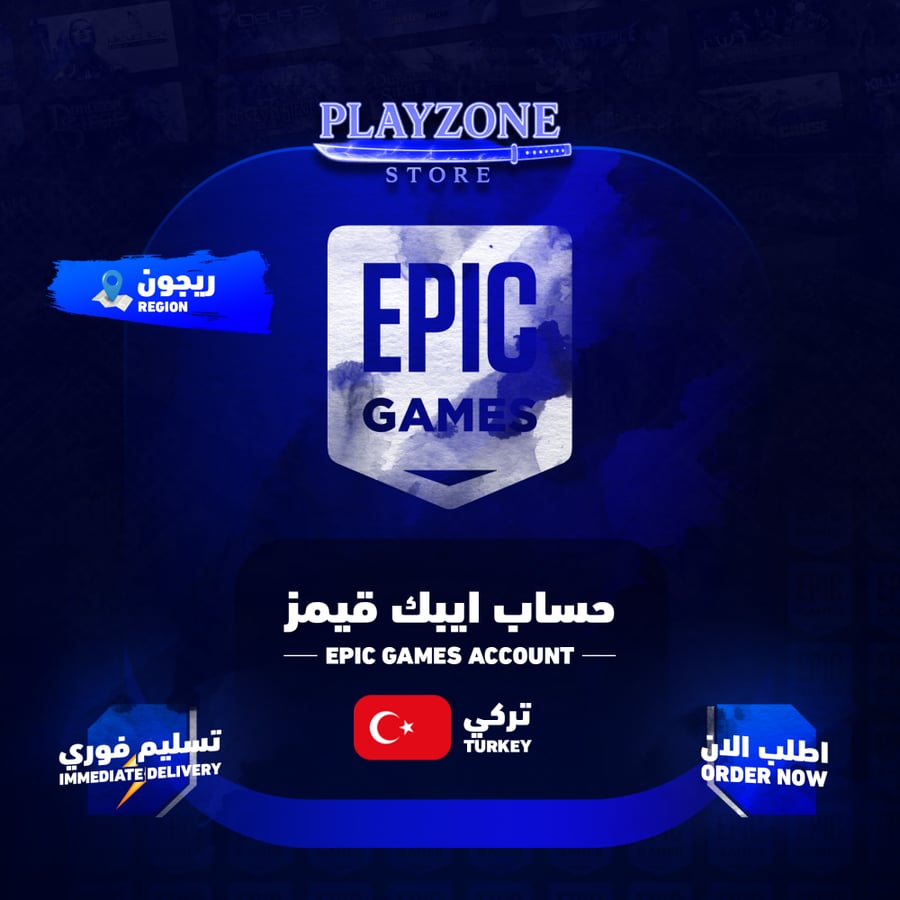 Epak Games Turkish