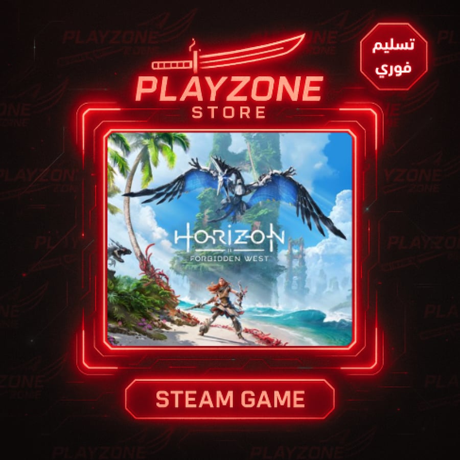 horizon forbidden west | هورايزن الغرب المحظور