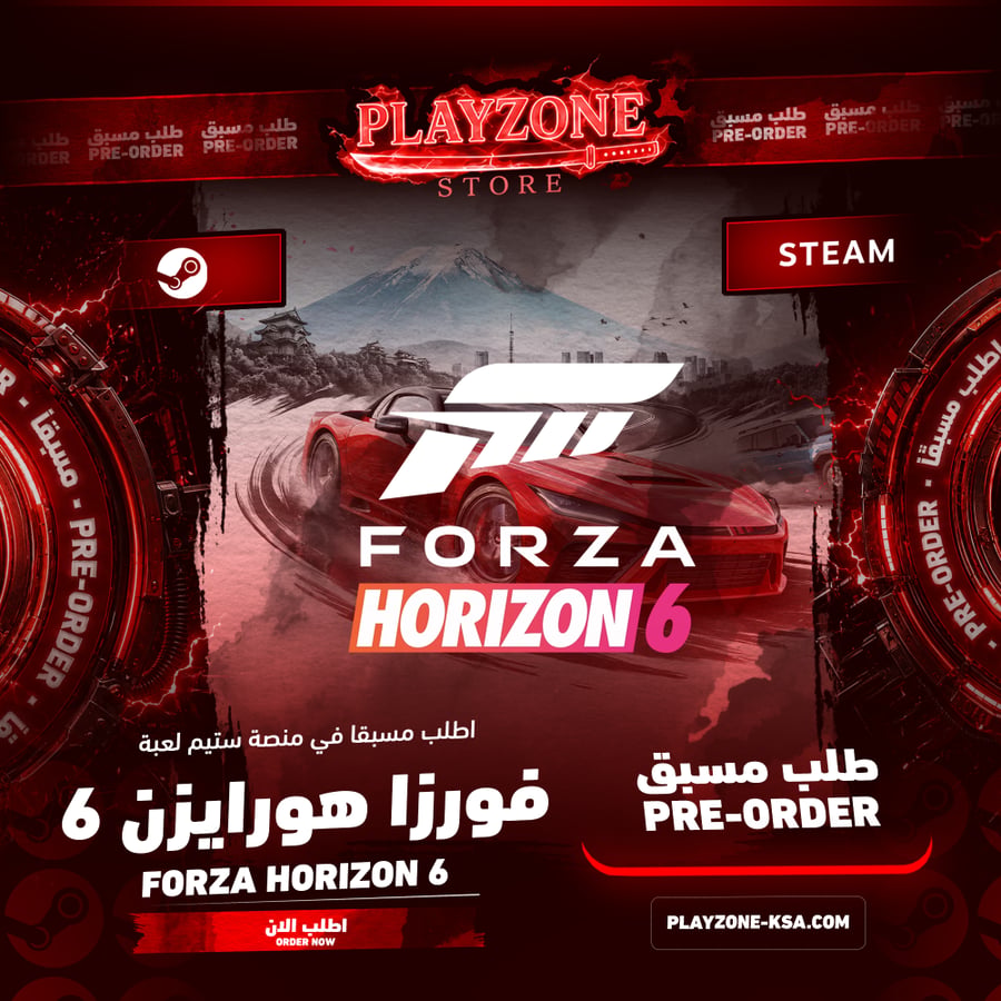 Forza Horizon 6 PC