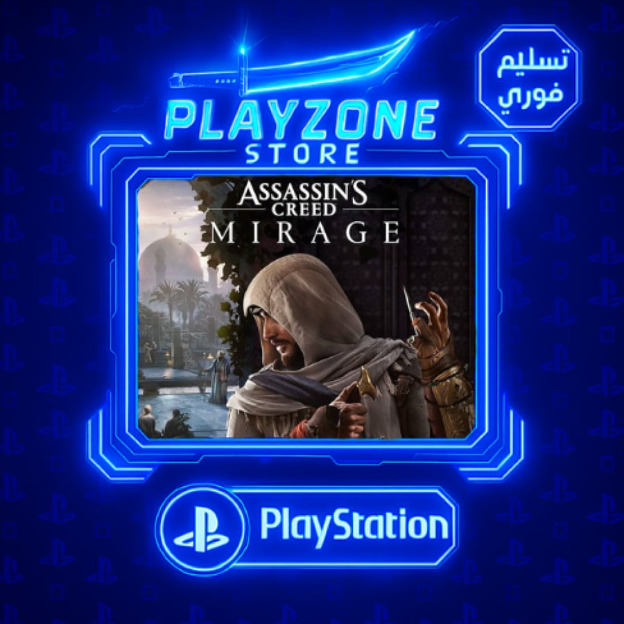 اساسن كريد ميراج Assassin's Creed Mirage PS5 | PS4