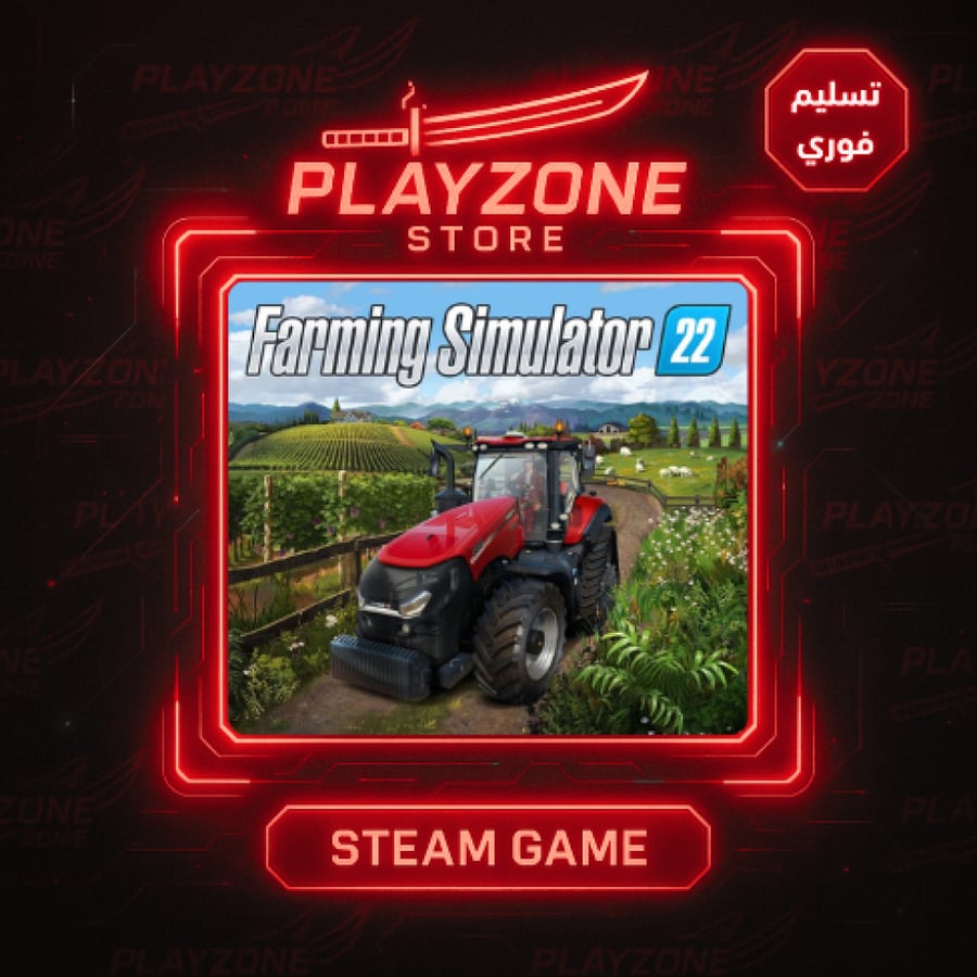 22 Farming Simulator | 22 محاكاة الزراعة