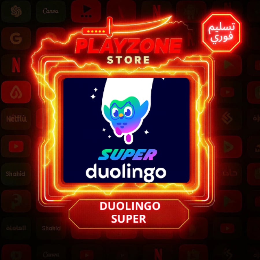 اشتراك دولينجو سوبر شهر |  Duolingo month