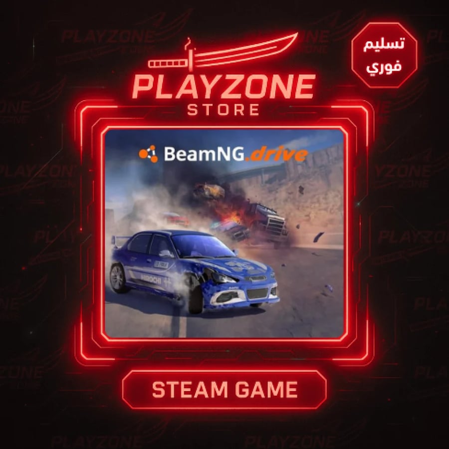 BeamNG drive | بيم إن جي.درايف