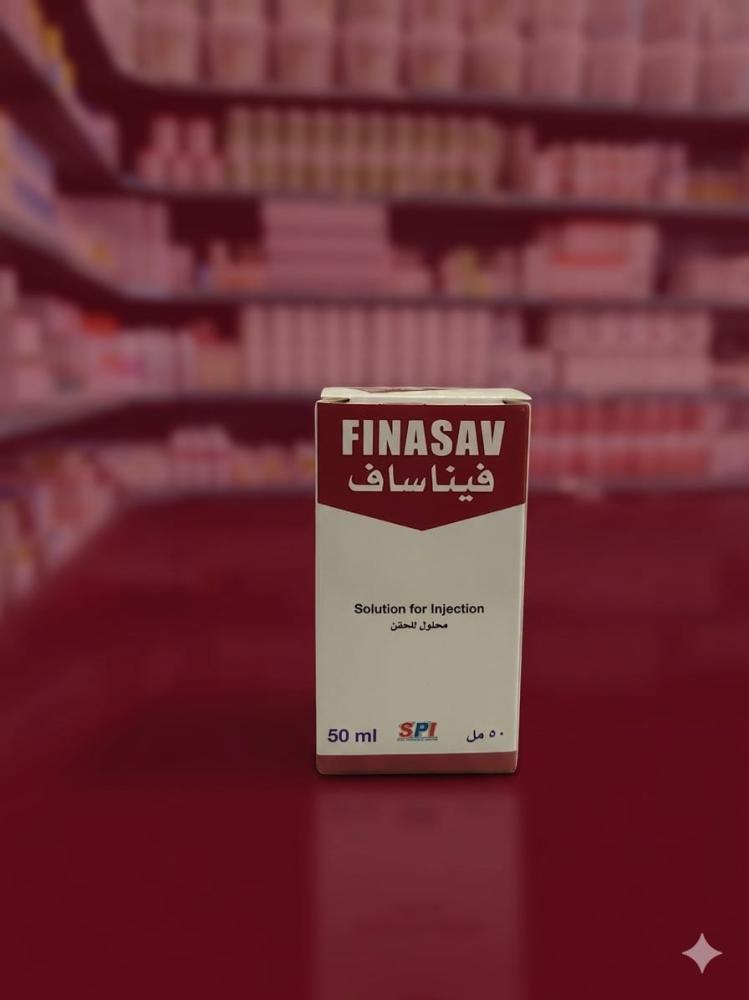 فيناساف 50 مل