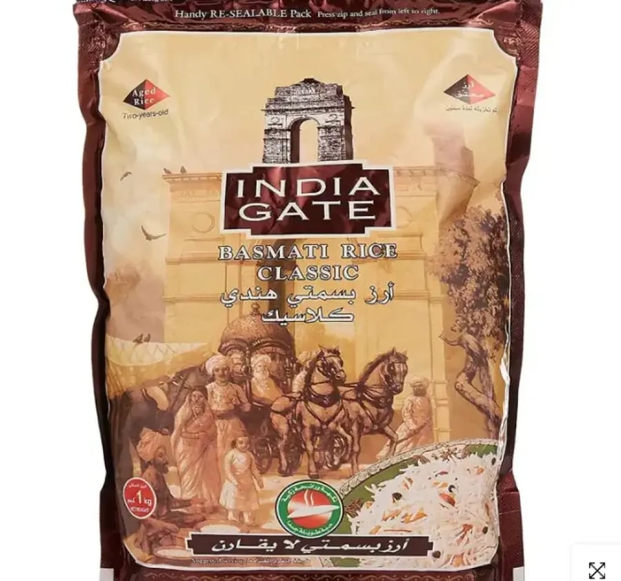 باب الهند ارز بسمتي عنبر 20*1 كجم
