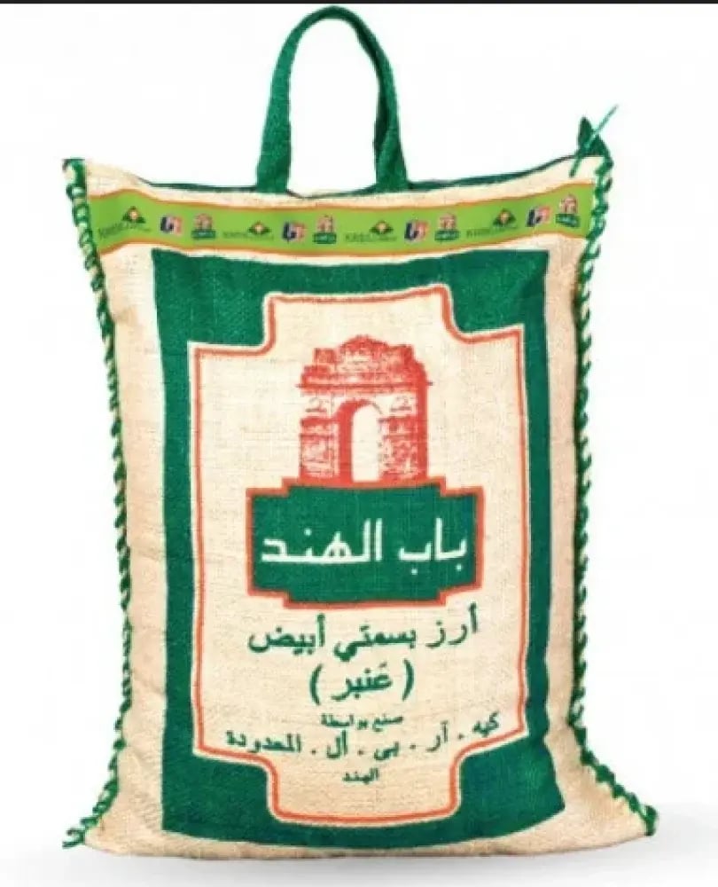 باب الهند ارز بسمتي ابيض عنبر  4*10 كجم