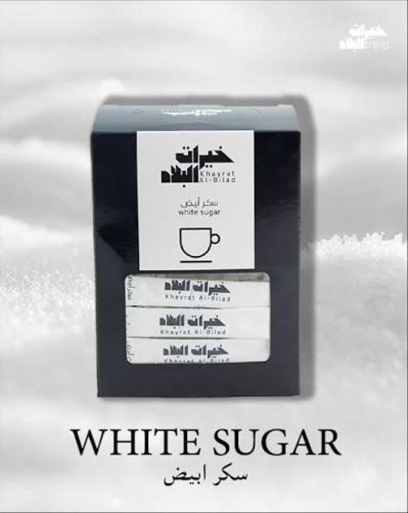 خيرات البلاد سكر  ابيض 24*100 ظروف.