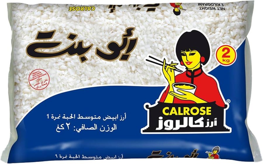 ابو بنت ارز ابيض متوسط الحبه 6*2 كجم