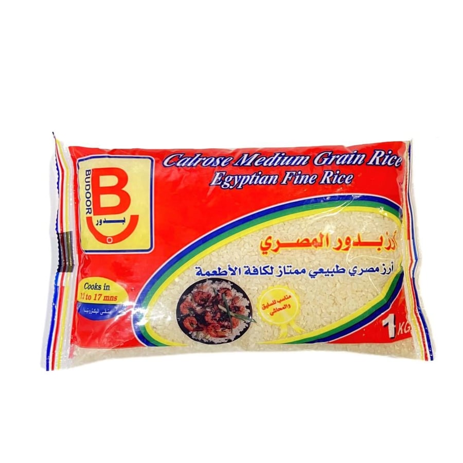 ارز بدور المصري 20*1 كجم