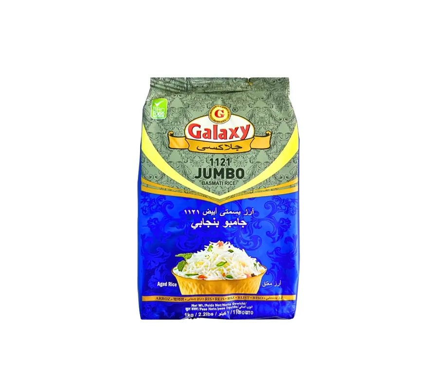 ارز ابيض جامبو بنجابي جلاكسي 20* 1 كجم