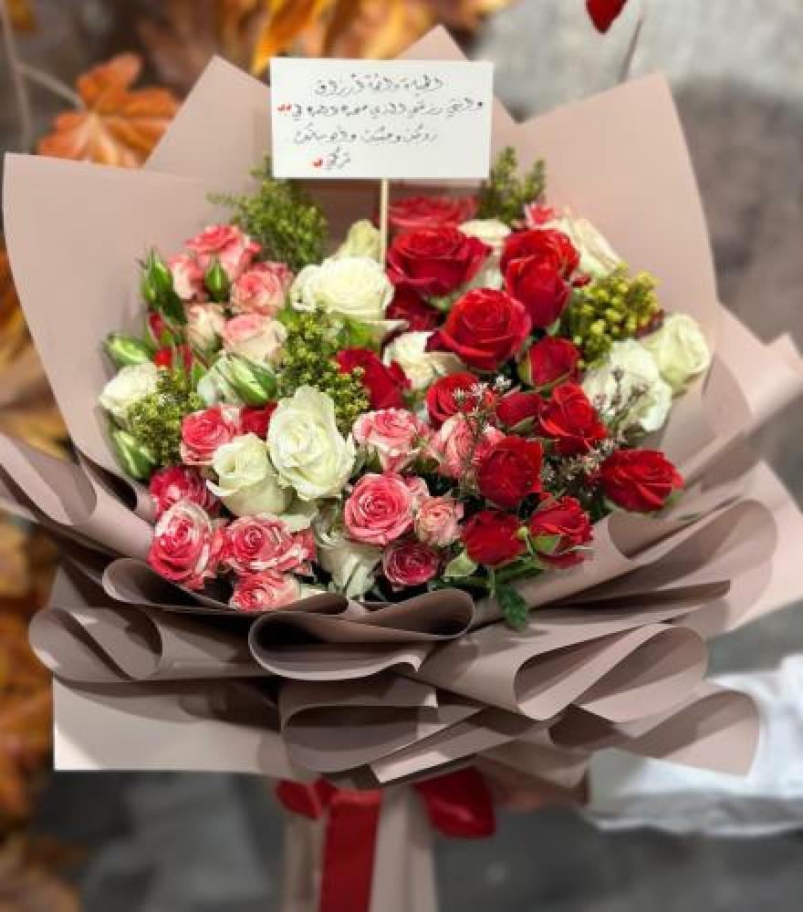 باقة ورد بتشكيلة ألوان بيبي روز