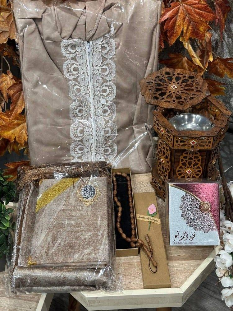 هدية رمضانية نسائية فاخرة