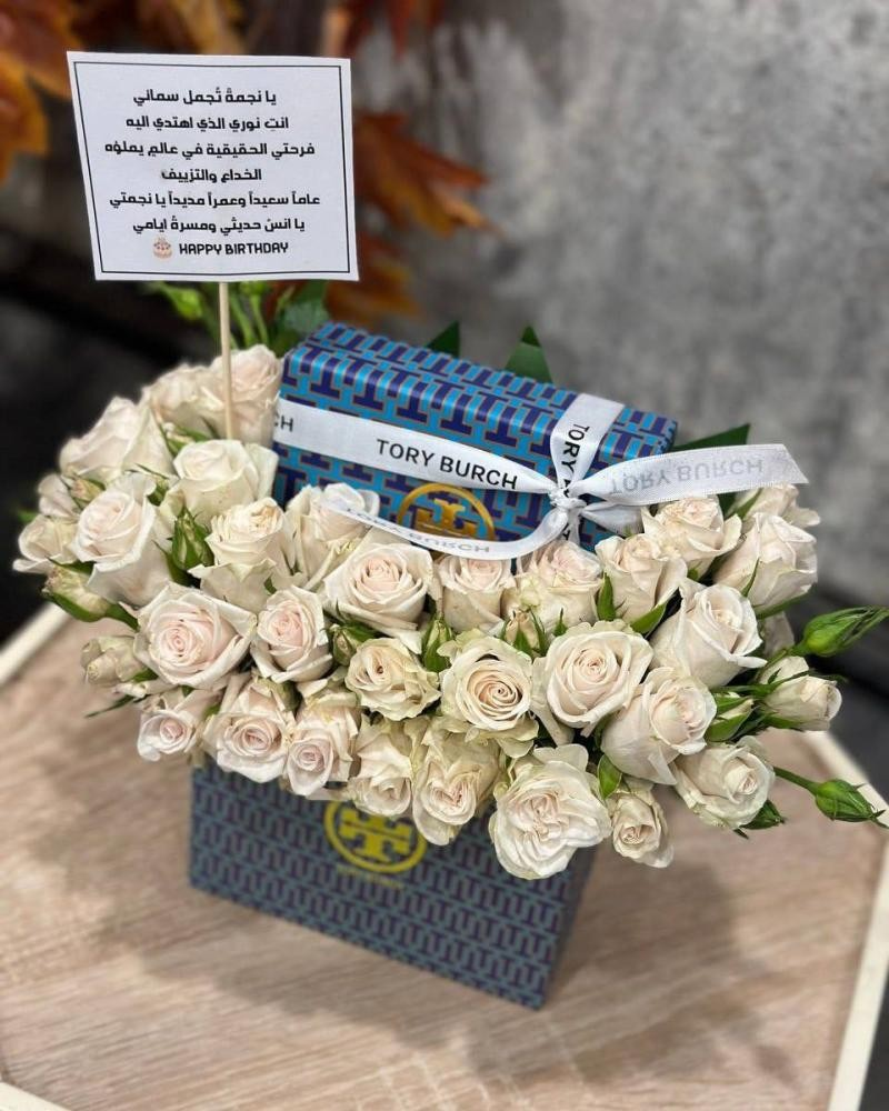 اسورة بلون ذهبي بالزركون واللؤلؤ بجودة عالية