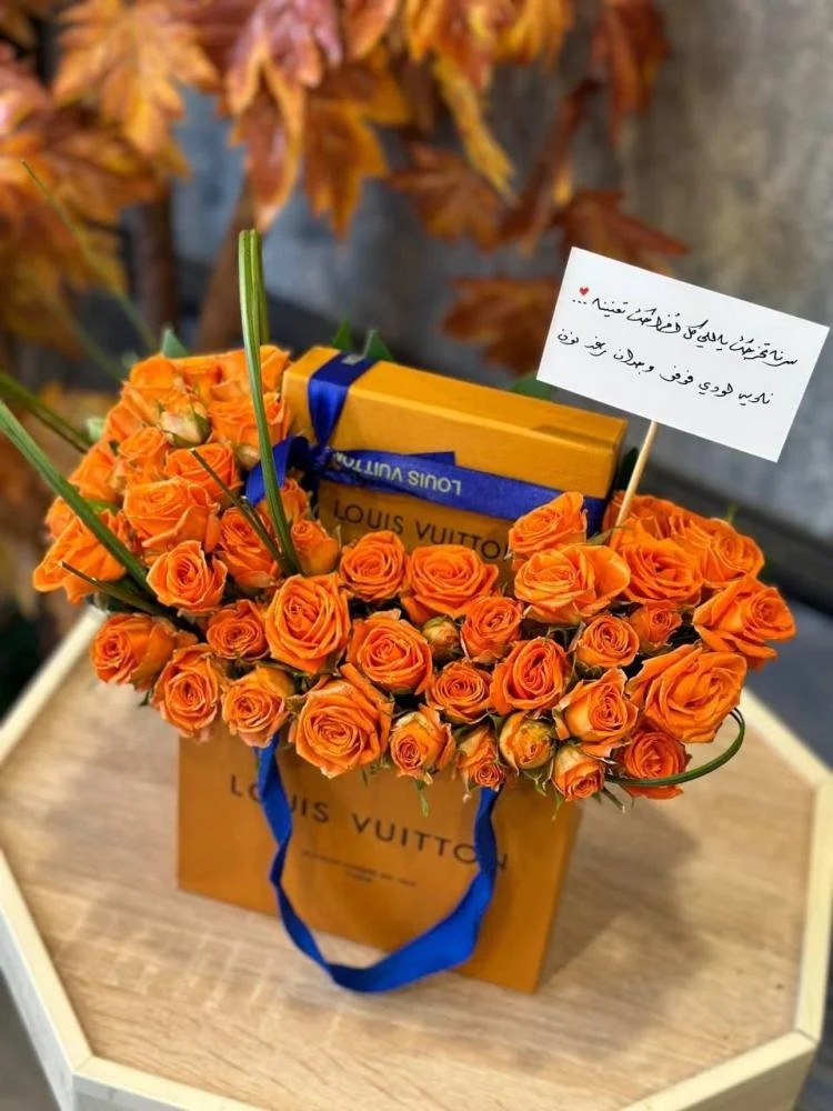 اسورة بلون ذهبي