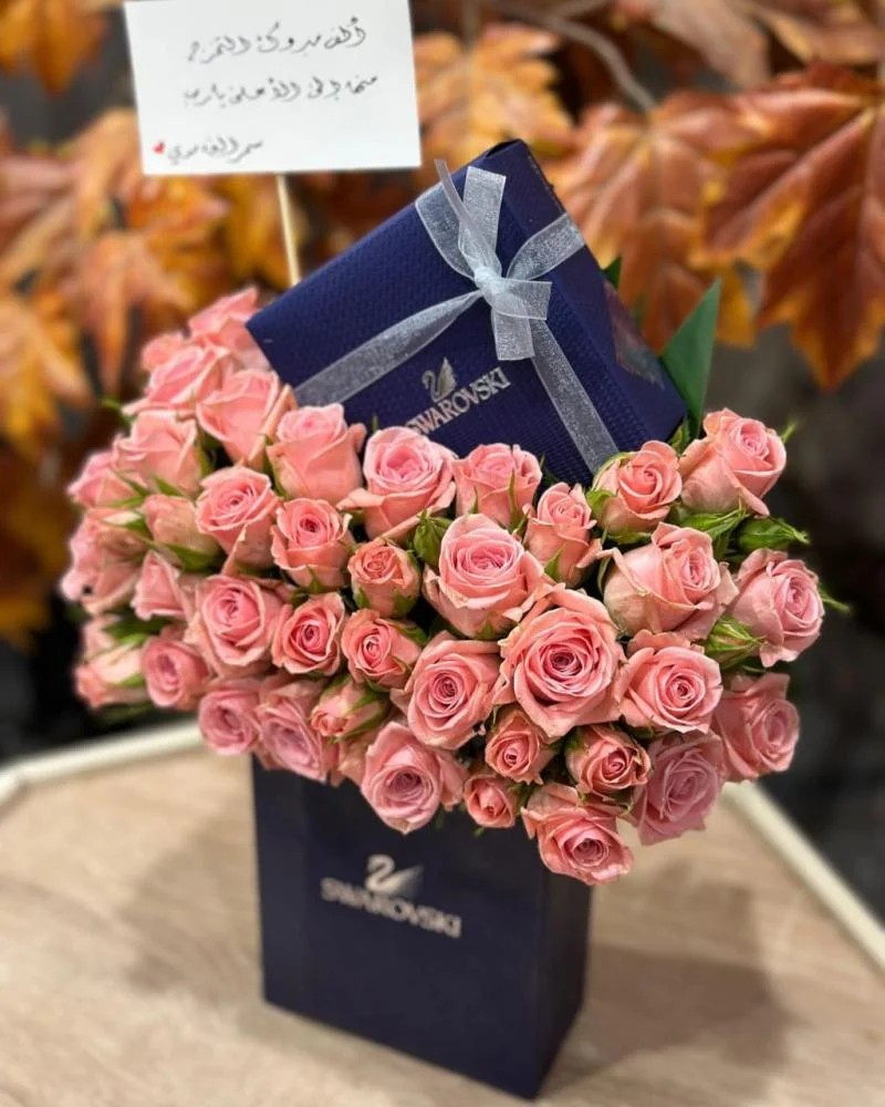 سلسال دائري مزود بكريستال مذهلة