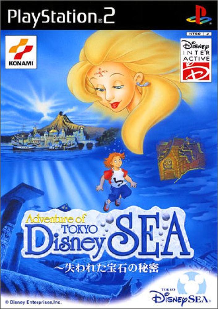 Sea
