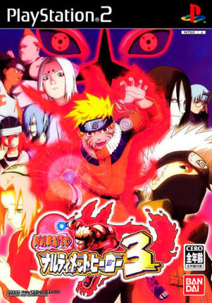 Naruto 3
